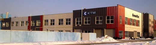 Finishing of plant construction in Logoysk