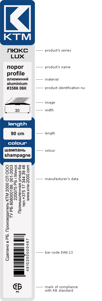 Label